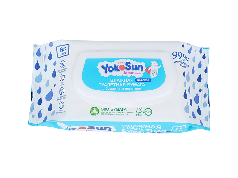 Abspülbare antiseptische Tücher