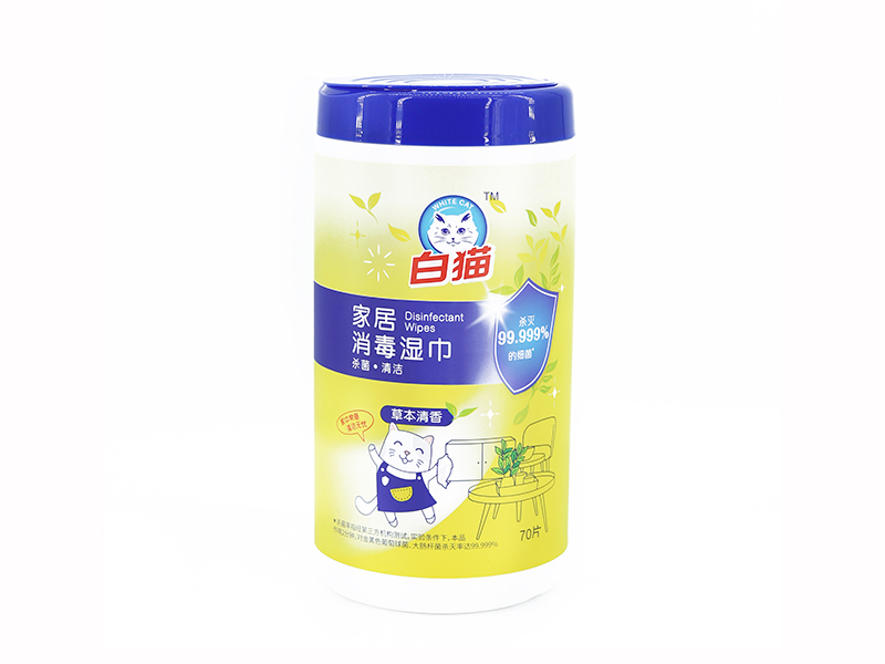 Desinfektionstücher für das Fitnessstudio