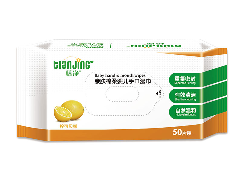 Körpertücher für Patienten